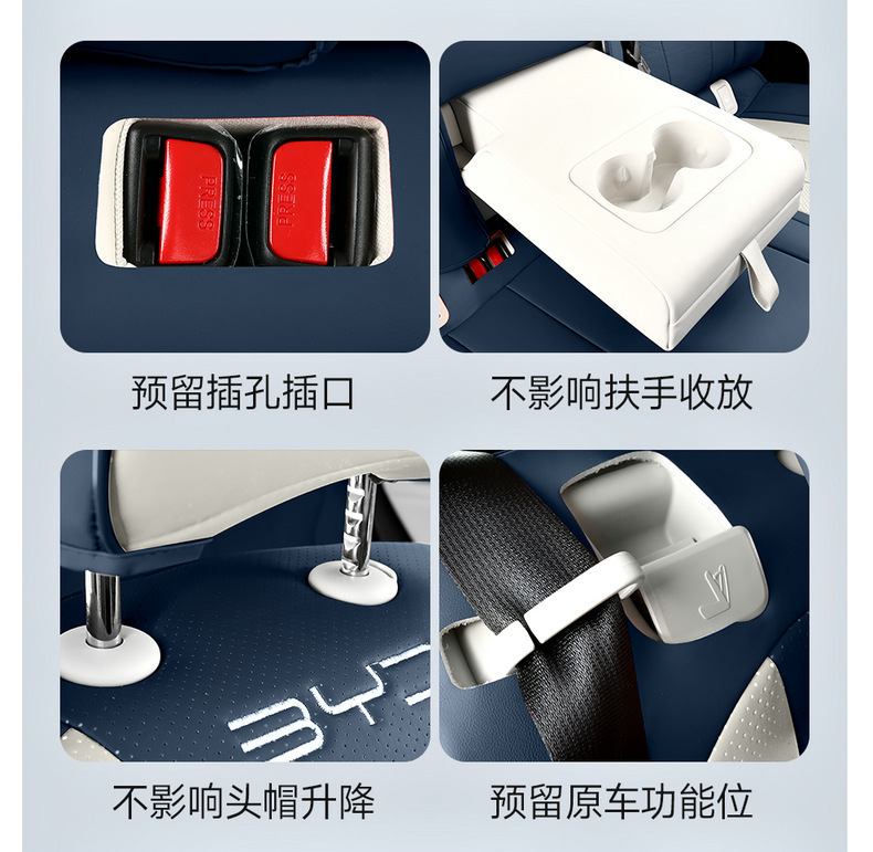 25-26 Models Byd Song Pro Second Generation Special Seat Covers Full Set Four-Season Car Seat Cushions Song Pro Dmi Seat Covers