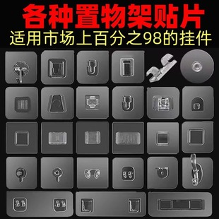 ���ג��h�̶������๦�ܼ��üӺ��NƬ��������ĸ�۟o���N�����