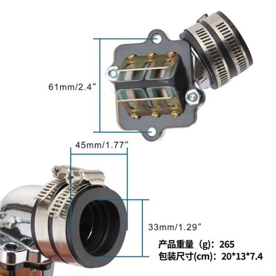 Yīdùn – Auto Parts and Accessories Adapter with Reed