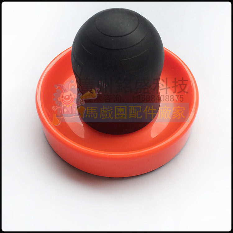 Accesorios para consolas de juegos Mango de bola de colchón de aire Mango de hockey de elefante Bola de aire Hockey sobre hielo Mango de empuje antideslizante