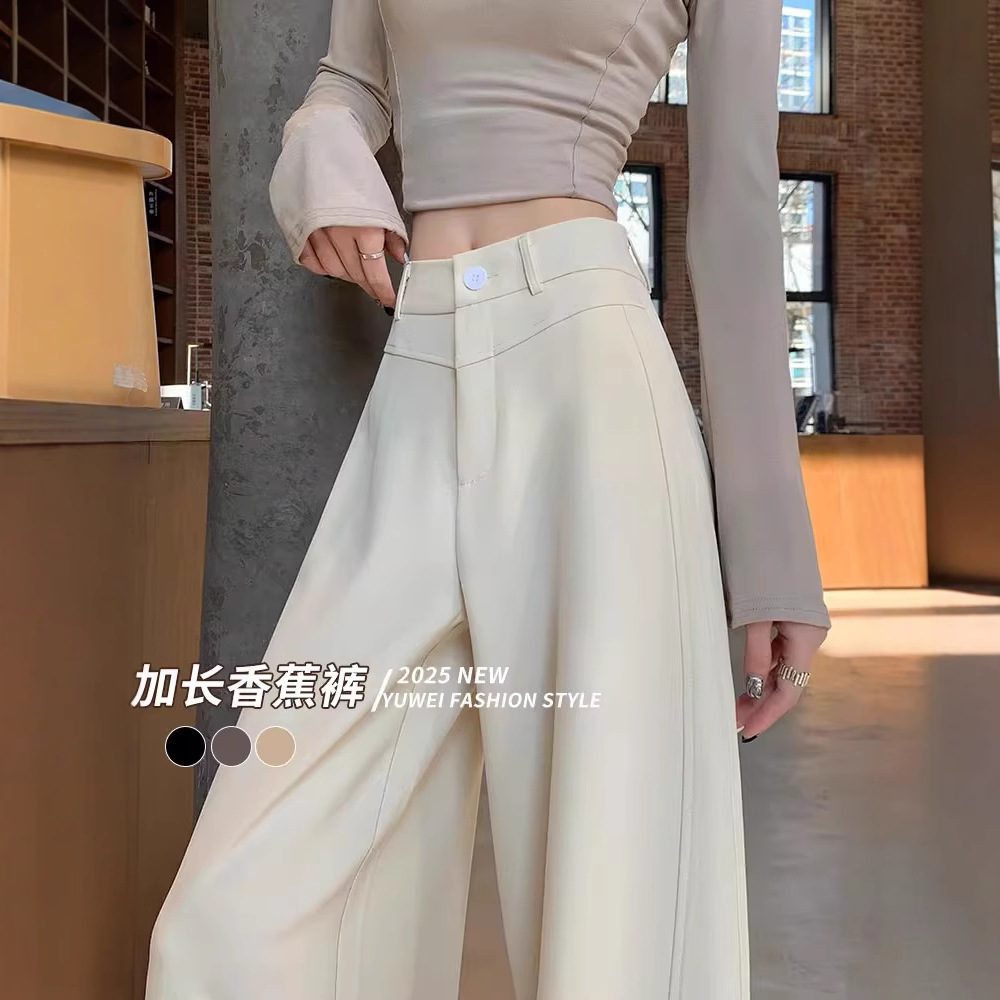 Pantalones de traje blanco de arroz para mujeres primavera y otoño 2025 nuevos pantalones de cintura alta alargada y delgada cuchillo de plátano rectos de piernas anchas