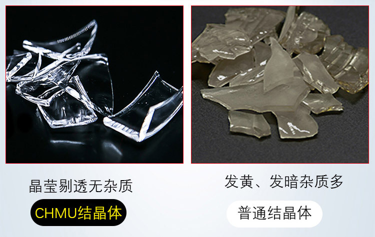 修改大桶原液_19.jpg