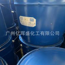 高纯度6101（E44）环氧树脂