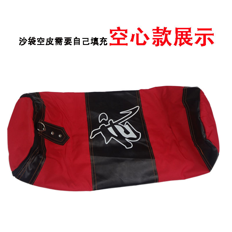 Saco de arena de boxeo Sanda de cuatro piezas Bolsa de arena real colgante Taekwondo Home Fitness Adultos y niños Envío gratis Bolsa vacía de cuero