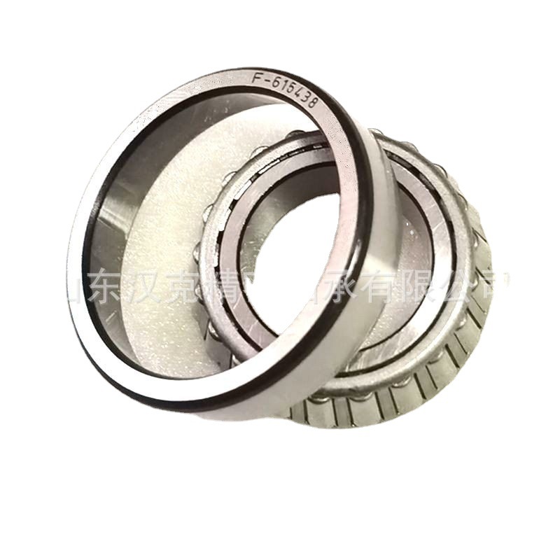 山东轴承公司 外贸轴承公司 汽车差速器轴承 F-615438轴承