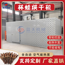 ���ܺ�əC ţ�ܹ�ʿ��ѩ��ɟ������w����ɷ� ���ܸɺ���O��