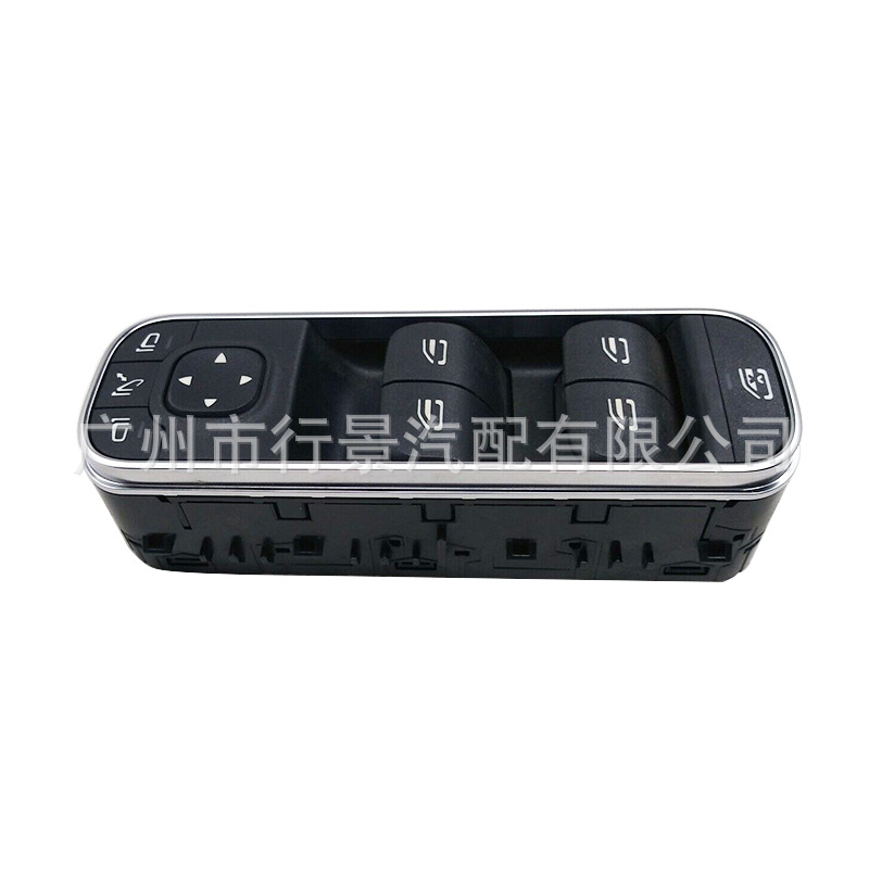 A1679050101 Is Suitable for the Electric Window Switch Control Lift Button of Mercedes-Benz Cars
