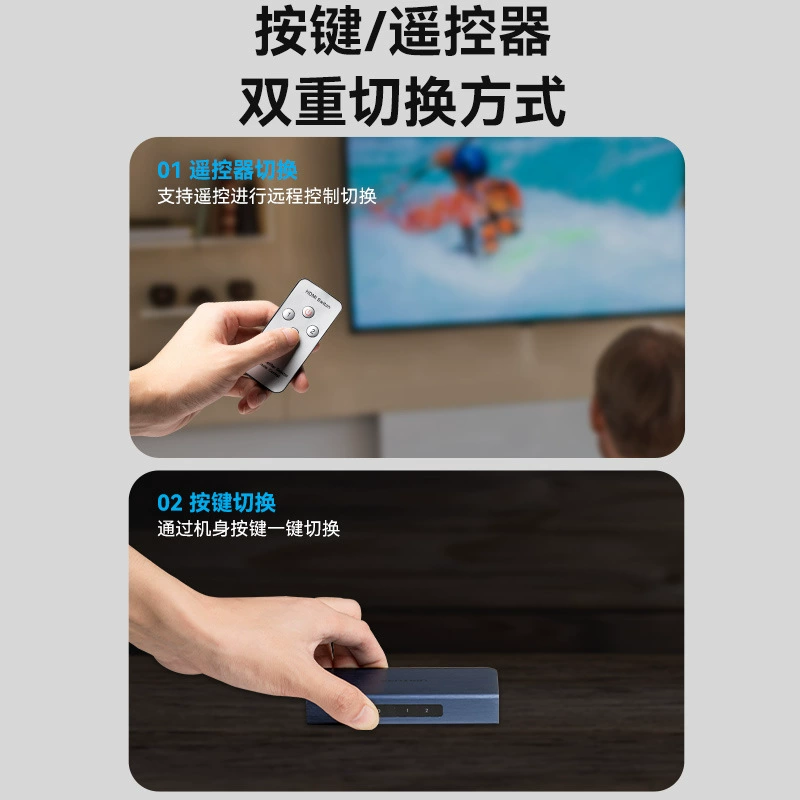 Универсальный HDMI переключатель три входа - один выход - видеосигнал для компьютера, ноутбука, телевизора, экран HD