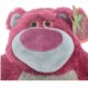Cute doll strawberry bear fragrant strawberry bear doll with fragrance with bear doll machine doll pillow toy