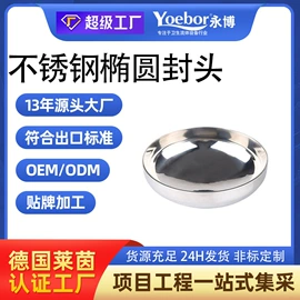 球阀;蝶阀;接头