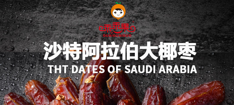 edcdbbd3-9cde-451a-94fe-c16bd25359fa.jpe