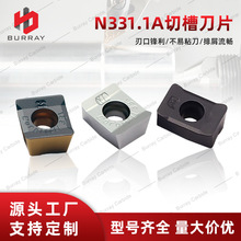 ���ز�㊵�ƬN331.1A�����������Ƭ