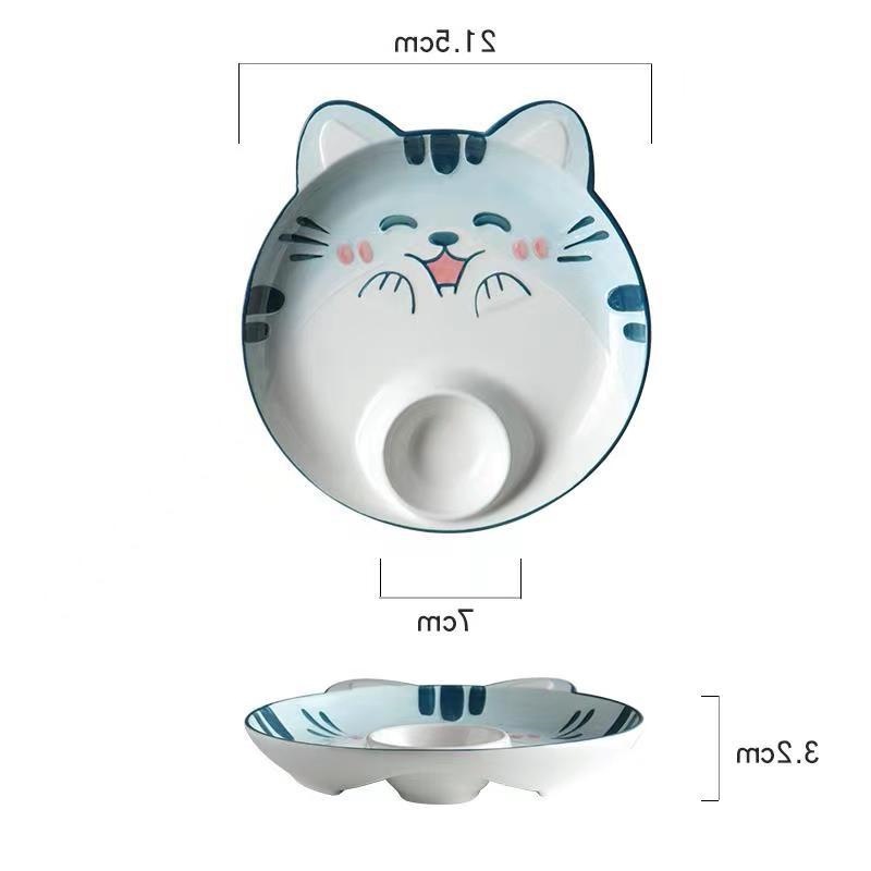 양각 만두 접시 - 새끼 고양이