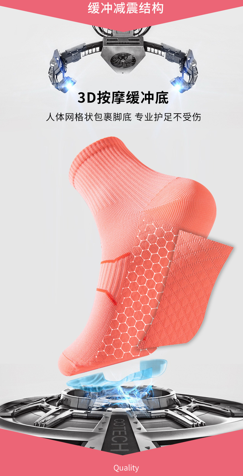 按摩底_06.jpg