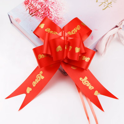 50 Garland amor borde dorado boda coche decoración de la boda color rojo vinculante festivo sala de bodas suministros