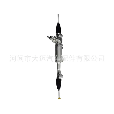 Steering gear assembly for Toyota Reiz and