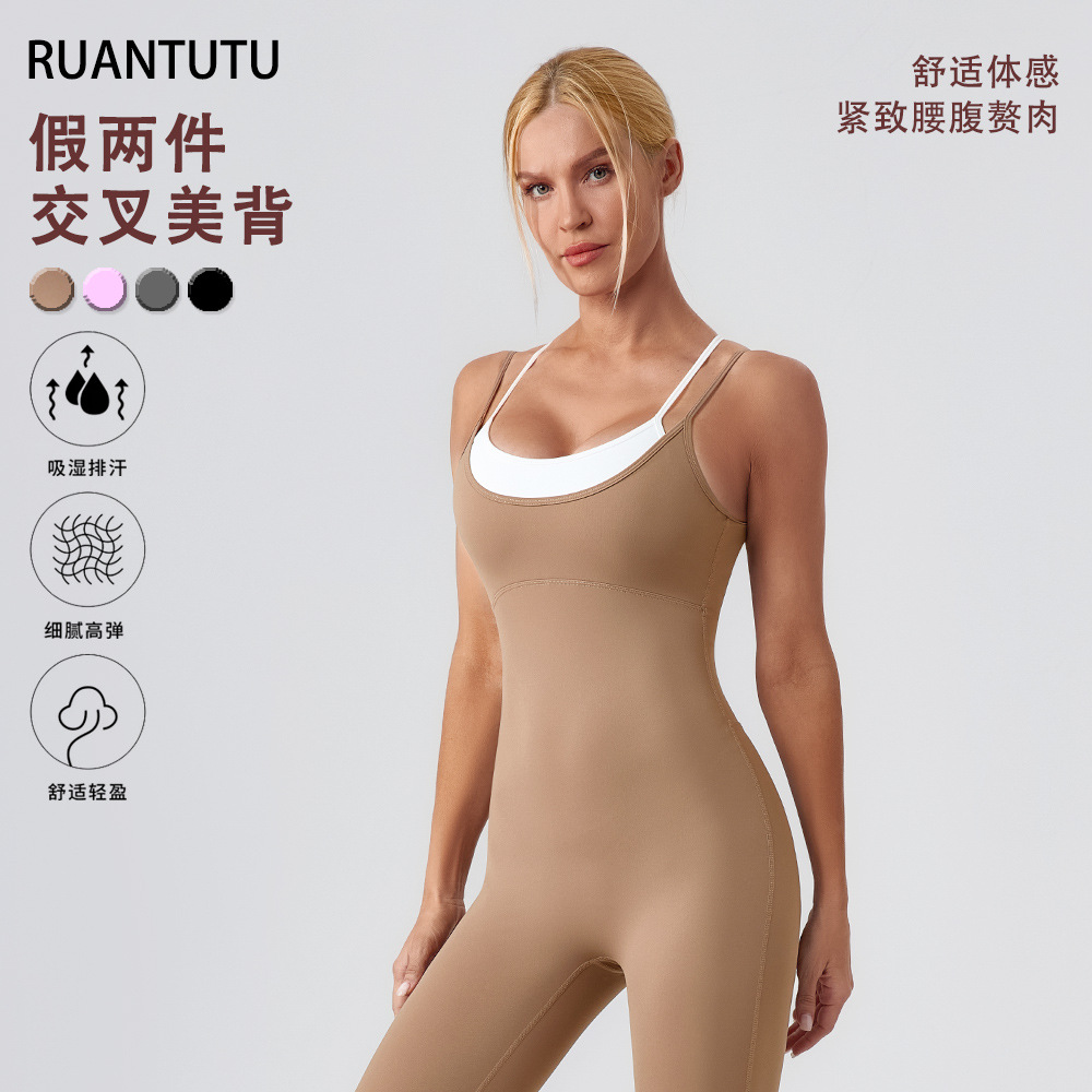 New European and American Color Contrast Fake Two-piece Fitness Suit Sling One-piece Suit Women's Sports Backless Sports Quick-drying High-elastic Yoga Suit