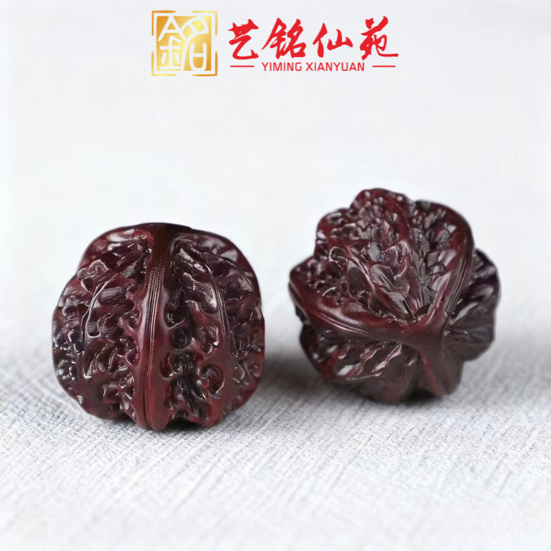 紫檀木雕核桃随身把玩件文玩工艺品艺铭仙苑木质按摩手球礼品
