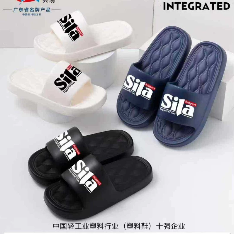 2025 новые тапочки женские летние дома новые ванные комнаты купание противоскользящие холодные тапочки мужчины