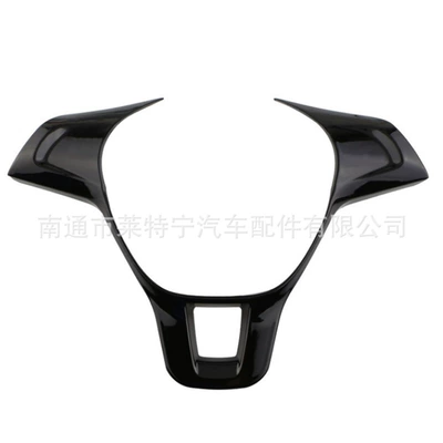 Other Automotive Interior Supplies Lavida Bora POLO Jetta - baking-paint-bright-black