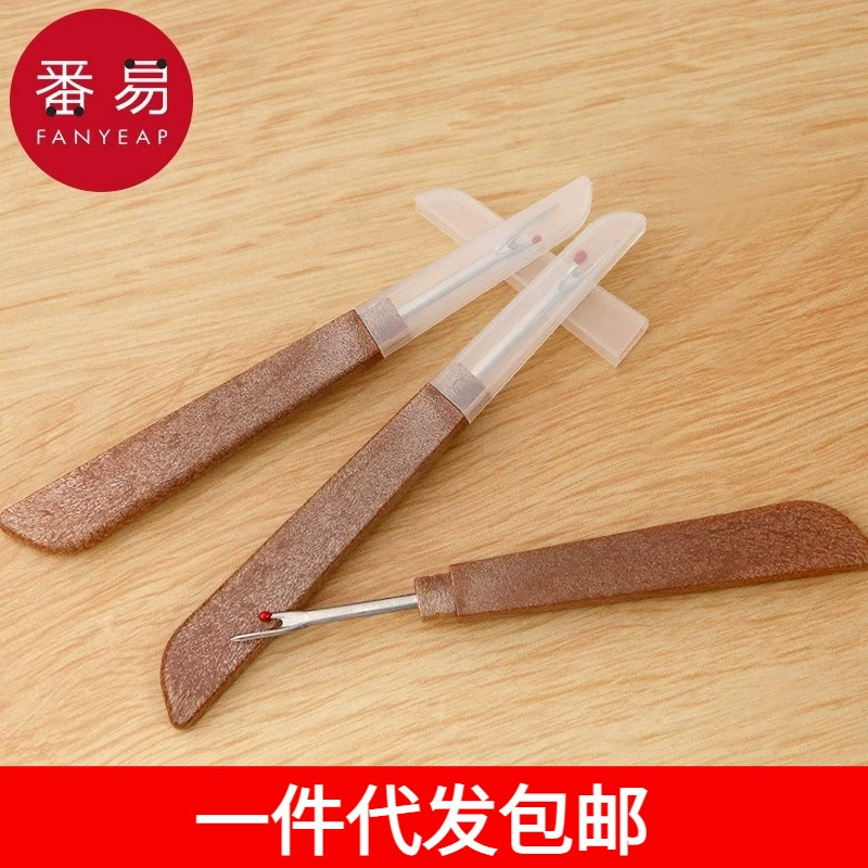 Free shipping/stitch removal device B1J35-hand sewing thread picking knife thread cutting auxiliary tools for home use