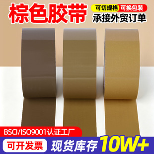 �S��ֱ�N����ɫ��ɫ������b�z�����l��48���׸�ճ����z���z��