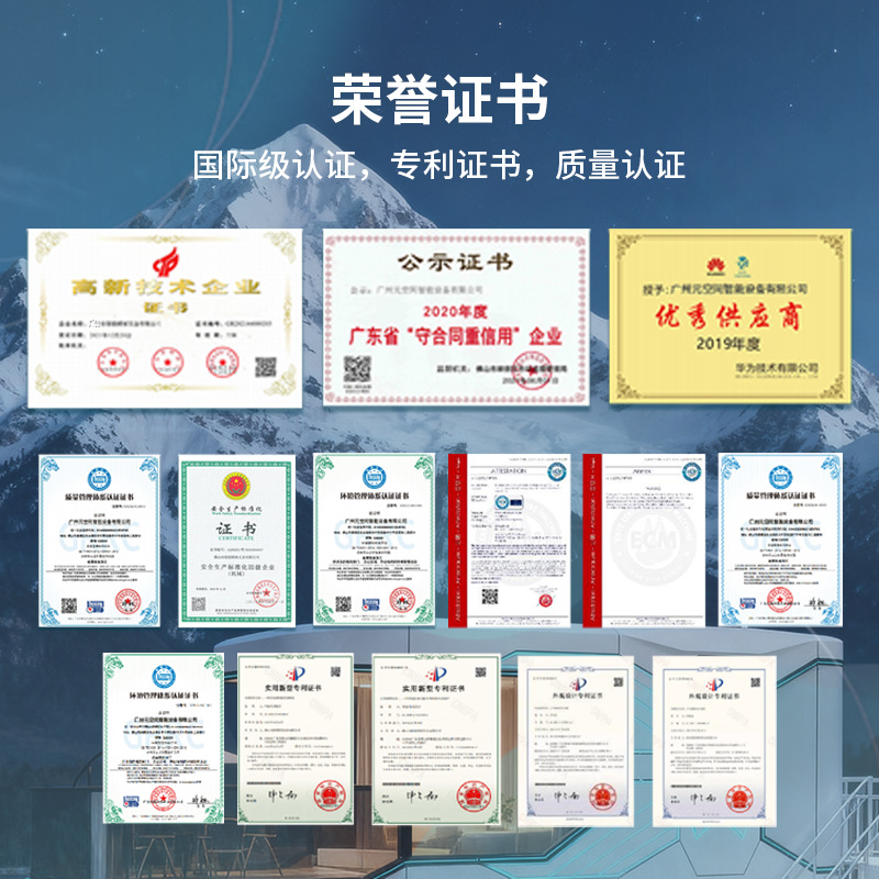 Casa integrada de cápsula espacial tarjeta de acampamiento residencial atractivo hotel creativo de lujo ligero fábrica de fuente de alojamiento residencial