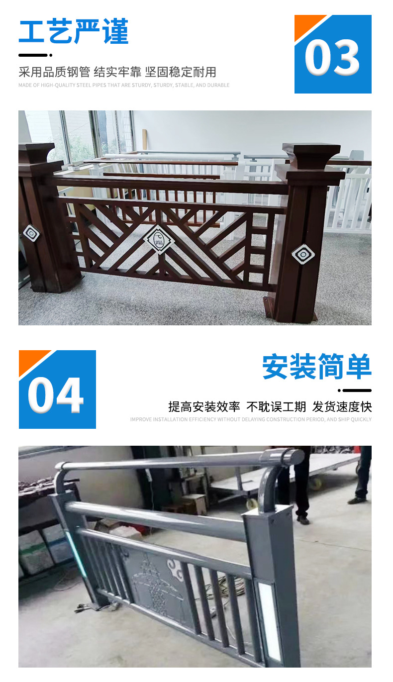 景观护栏-详情页_05.jpg