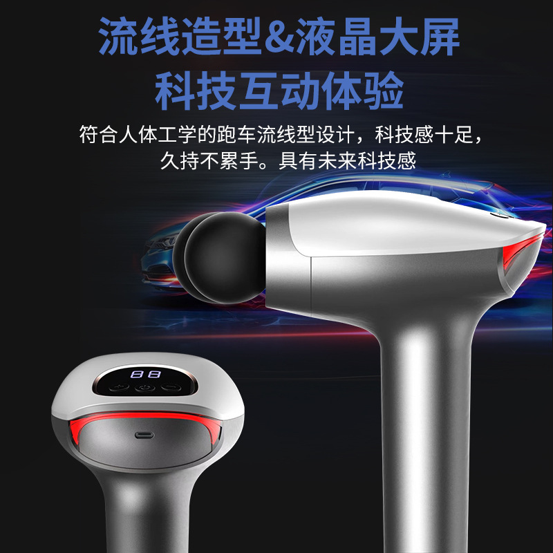USB Dual-Head Foam Roller Cervical Massager Foam Roller Vibrating Massage Stick Massage Gun Charging Button Version for Cross-Border Sales