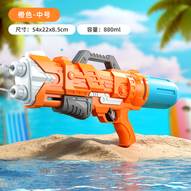 子供用特大サイズのガトリング水鉄砲のおもちゃの引き出し式の高圧大容量のアウトドア水鉄砲の夏の砂浜は水を打って戦います。