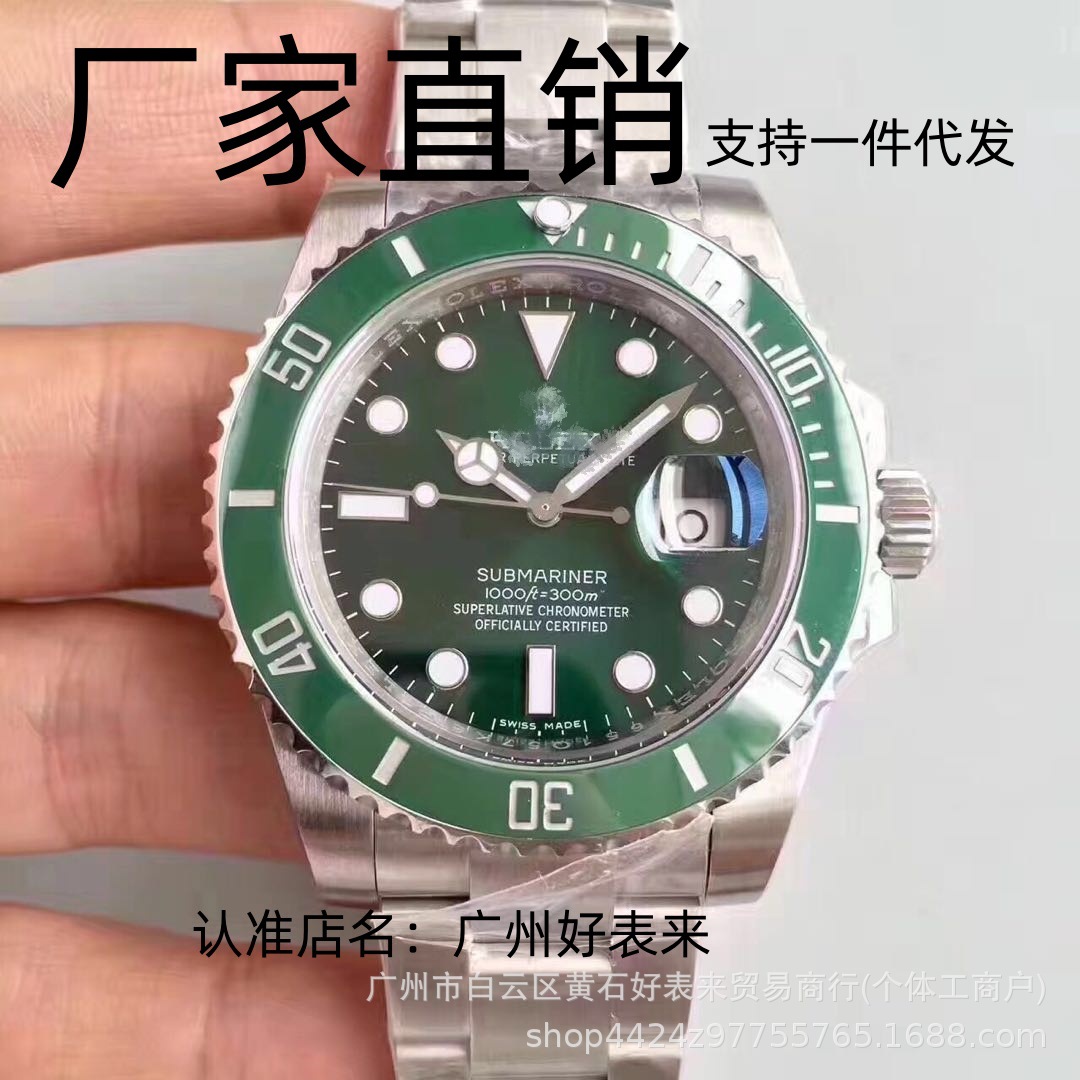 Factory Direct Sales Aliexpress C Factory Green Submariner Watch Mechanical Watch Waterproof Cross-Border C Factory Black Submariner Watch Men's Foreign Trade
