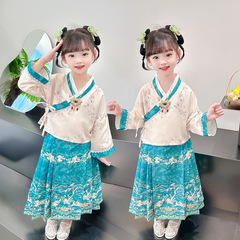 2024 New Girls' Hanfu Spring and Autumn Wear Children's Cardigan Mamian Skirt Two-Piece Set Little Girl Tang-style Dress