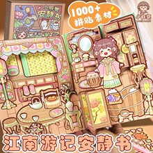 С����������ӛ���o��diy�����¿�Ů����ü����~���w����ͯ�ֹ�