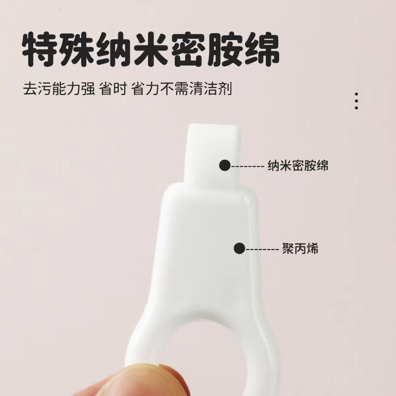 ナノ歯を清潔にして清潔な歯を拭く子供の成人は共通して歯垢の歯に行って歯のぶちの神器の美白の歯の用具を洗います。|undefined