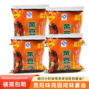 �F���خa�F�ζ�O�@�S���u����ζ���b438ml�N���{ζ�ϳ�����պˮ
