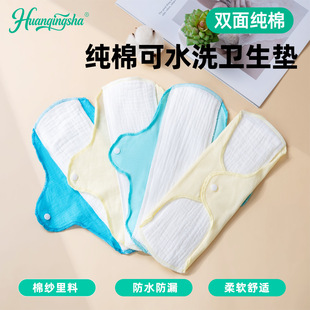 �羳���Q���޿�ˮϴ�o�|���m͸���o�|�����l������ˮϴ�l���|���l