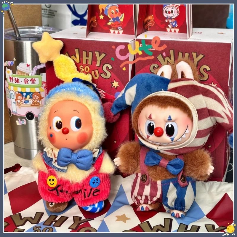 Клоун-игрушка из серии SERIOUS с лицевой коробкой Halloween Ball Throwing Clown Blind Box, виниловая плюшевая игрушка