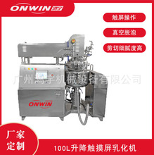 ����黯�C���yƷʳƷ��ș�黯偸�˪���|늼ӟ����;�黯�C