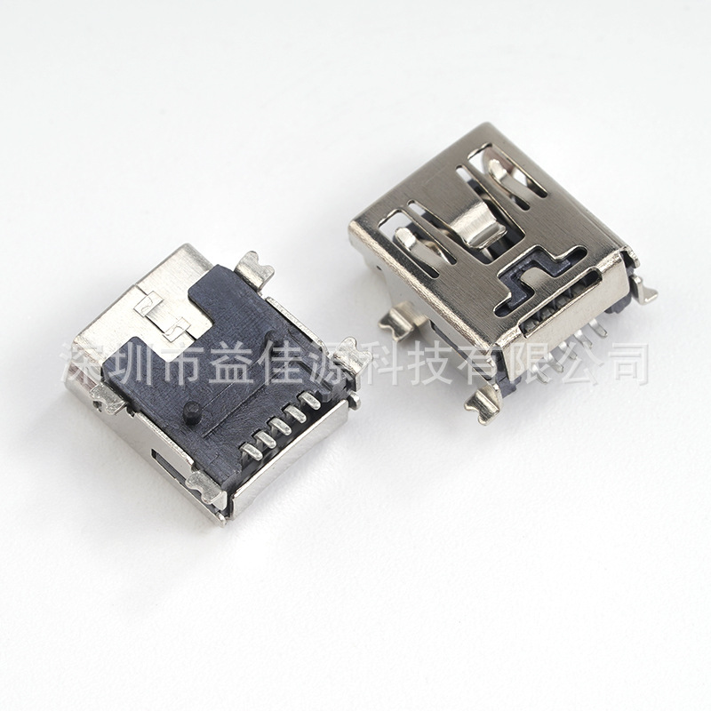 贴片迷你USB母座MINI-5P插座90度接口 MP3 MP4配件3充电口 数据口-阿里巴巴