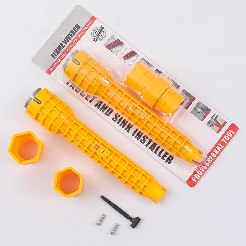 하나의 카드에 8 노란색