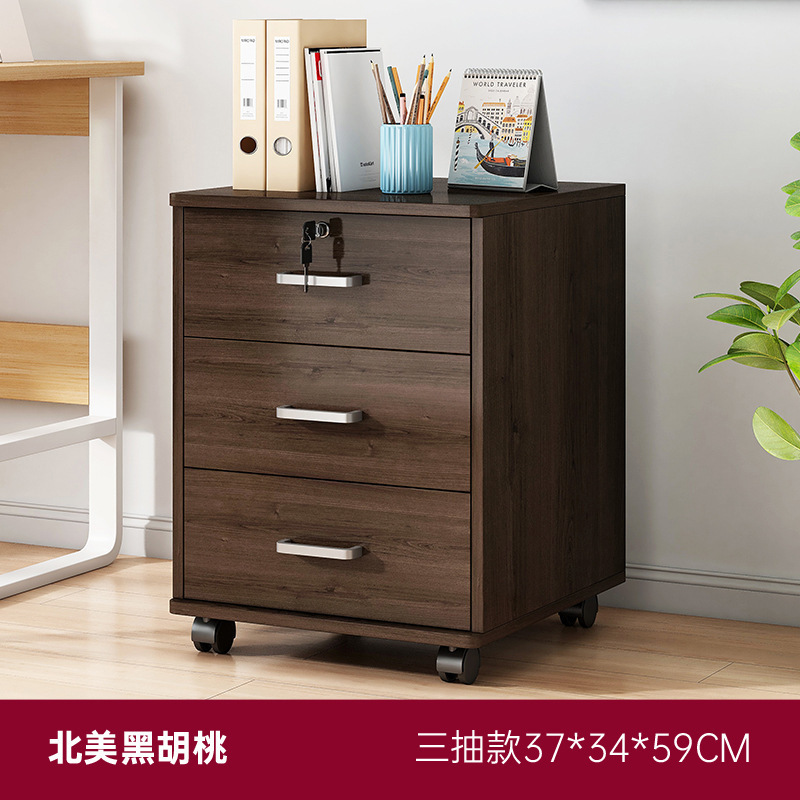 Personalizado archivador al por mayor cajón pequeño armario con cerradura gabinete de oficina simple gabinete de almacenamiento corporativo dormitorio gabinete