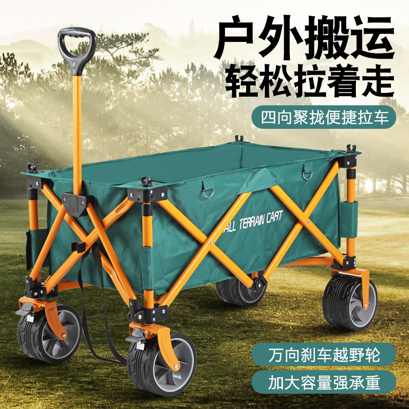 e907475c-2f13-4be9-8f08-c3e2d028be4f.jpe