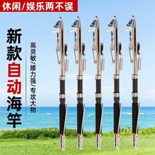 ��Ʒ�|�Ԅ���~�����bȫ�׺���ȫ�ԄӗU���`���ȏ��ɗU�ԏ�ʽ�^