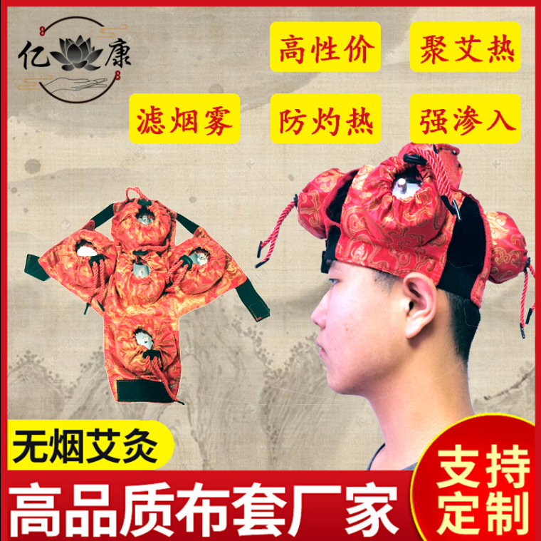 QQ图片20211009174352