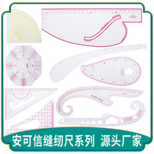 �����Ŷ๦�ܿp�x��ܛ�߲ü��Ŵa��ֱ�������߷��b�OӋ����ư��