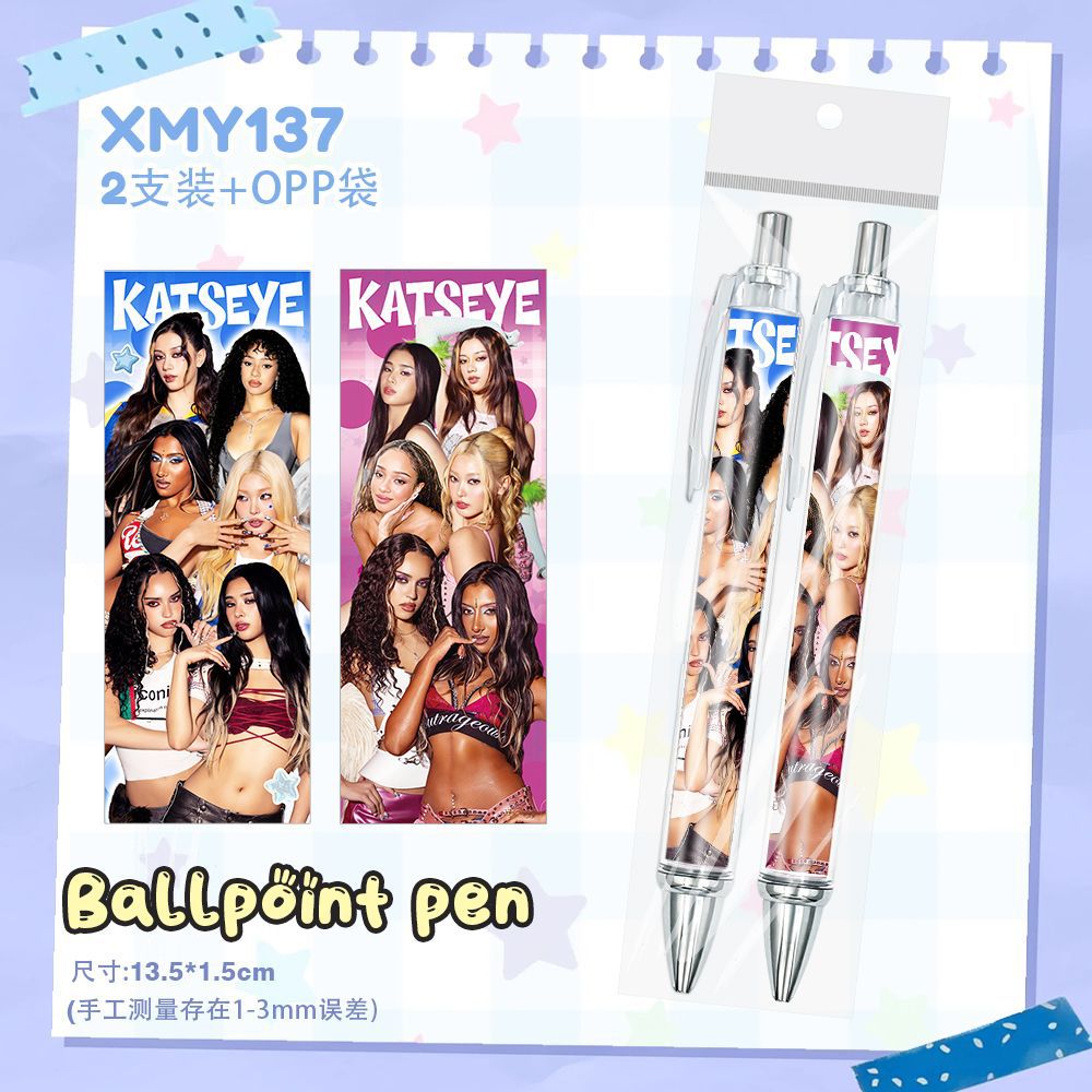 KATSEYE album merchandise from the international girl group: Sophia's high-value student 0.5 smooth retractable pen, essential for studying