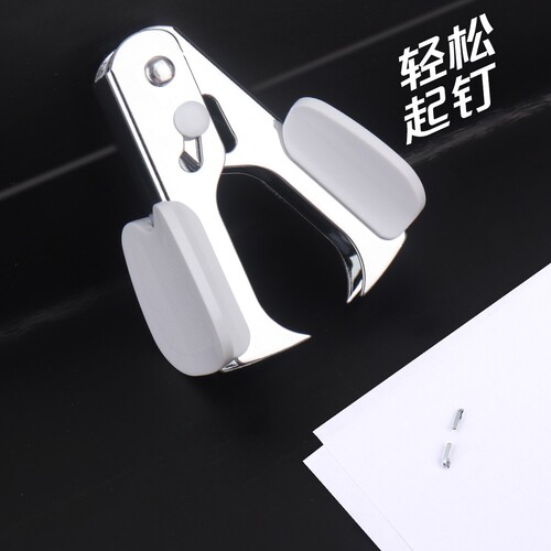 Deli nail remover mini nail puller stapler stapler clip small office artifact stapler with crowbar wholesale