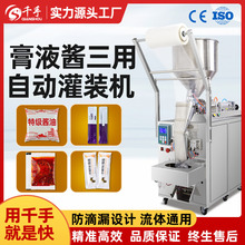 SȫԄӶҺwwbCϴҺuuϷ۰bC