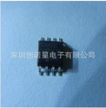 ȫ�� TC4420COA TC4420EOA TC4420C TC4420E ����оƬ SOP-8