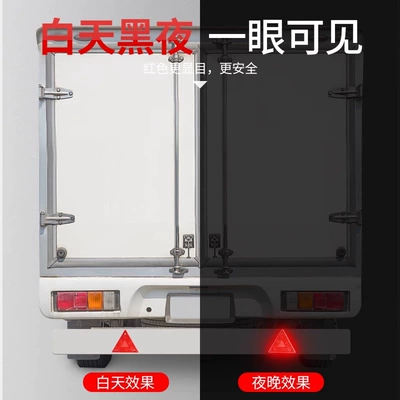 frame annual inspection, Other Automotive Exterior Supplies
